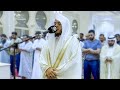Surah Adh Dhariyat Heart Touching Quran Recitation By Sheikh Mohamed Obada