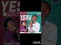 TITUS DE PSALMIST FT CHRISTINE "YESU PYUNGENI" (OFFICION AUDIO 2023)