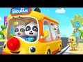 Wheels on the bus  bath song playground song  nursery rhymes  kids songs  for kids  babybus