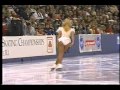 Nicole Bobek - 1995 U.S. Figure Skating Championships, Ladies' Short Program