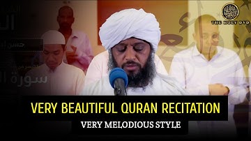 Most Beautiful Quran Recitation - تلاوة القرآن جميلة حقا | Hassan Idrees Mahmud | Quran@TheholyDVD