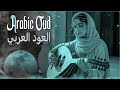 Relaxing Oud Music Sacred Arabic Melodies For Inner Peace Calm Relaxing Oud Music Sacred Arabic Melodies For Inner Peace Calm