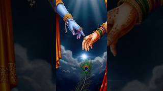 #love #verypopular #chitarra vichitra maharaj 🙏🙏🌹🥰🥰