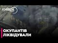 😡У центр ПОКРОВСЬКА проникла російська ДРГ та ВБИЛА кількох цивільних МЕШКАНЦІВ