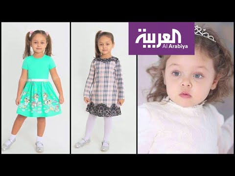 صباح العربية يلتقي تيا حسن أجمل طفلة في روسيا
