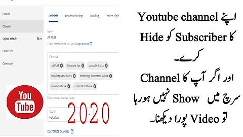 How To Hide Youtube Channel Subscriber in Youtube New Update||2020|| Hindi/Urdu