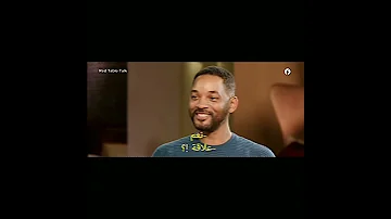 ماذا حدث بين ويل سميث و زوجته الحوار كامل و مترجم Will Smith And Jada Pinkett Treason In Short 