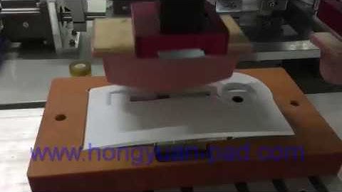 4 color pad printer with servo driving