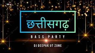 MUNNI BAI TOR KARAN BADNAM !! DJ REMIX !! DJ AKASH RX