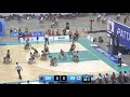 LIVE : 2019 Asia Oceania Wheelchair Basketball Championships   #CHNvJPN