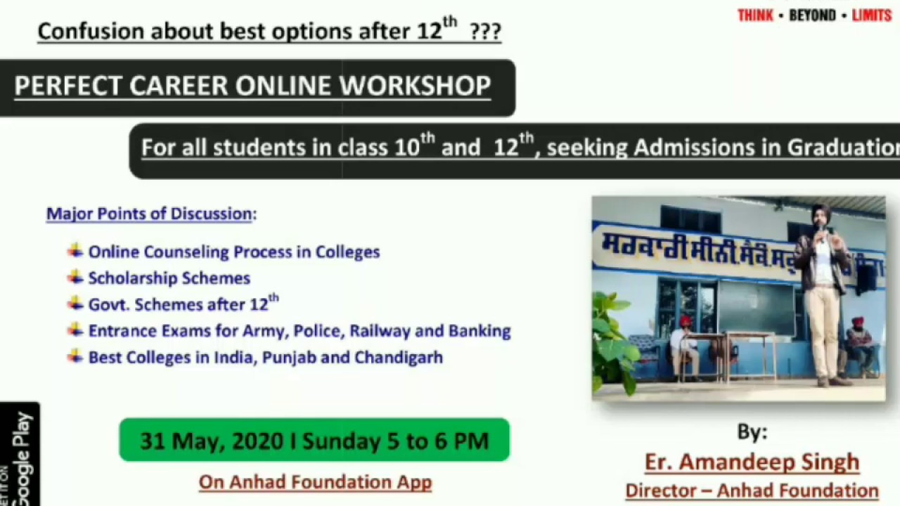 CAREER OPTION After 12th Online Guidance, Chandigarh