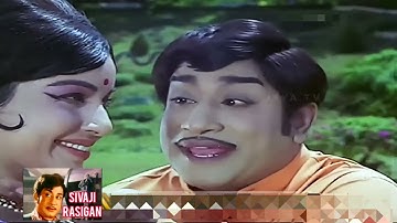 சிரிப்பில் உண்டாகும் ராகத்திலே | Sirippil Undagum Ragathile Song HD - Engirundho Vandhaal | Sivaji