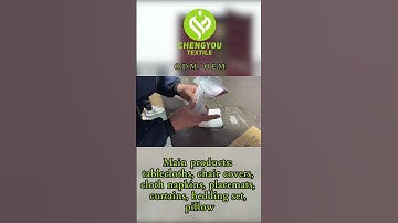 How hemstitch placemat are produced and packaged, this video tell you.#napkin #factory #hometextile