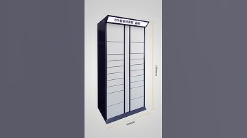 smart locker from sopower