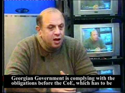 ბერძენიშვილი მატიას ეორშის შესახებ