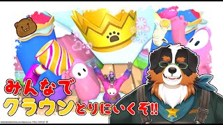 【FF14】FallGuysコラボのミニゲームみんなで遊ぶぞ！！