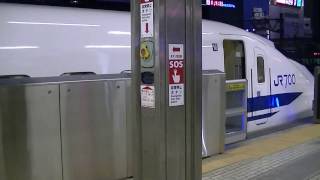 700系B11編成 2017/02/18