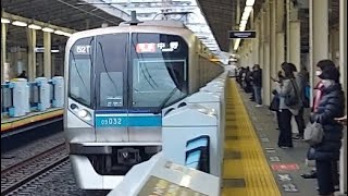 東京メトロ東西線05系05-132F快速中野駅行き西葛西駅通過(2022/12/5)