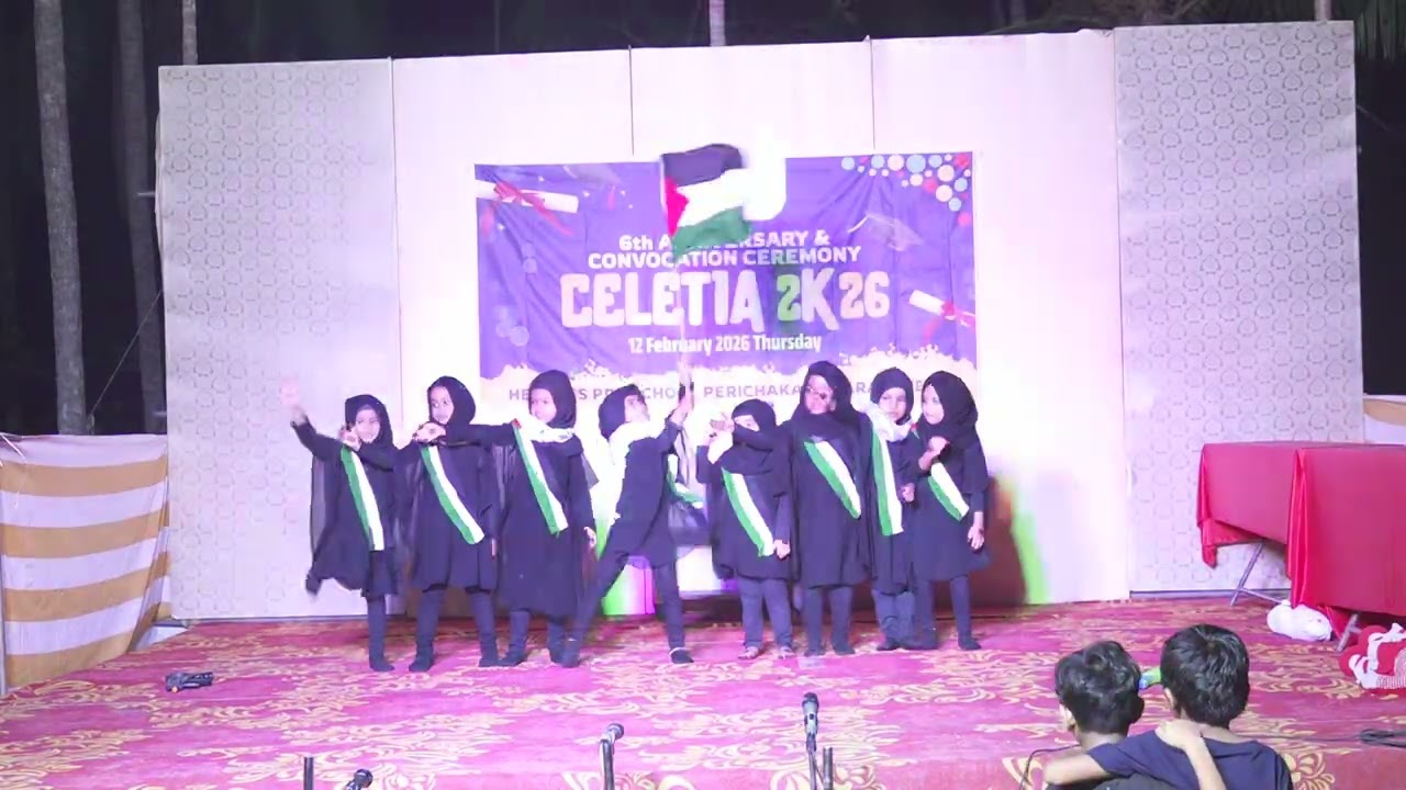 CELETIA 2K26 THOOFANUL AQSA