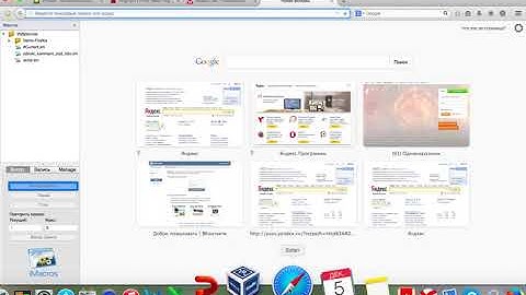 ОСТОРОЖНО   imacros скрипт для автоматизации работы в одноклассниках
