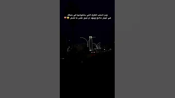 م ـــ ن اصعب المعارك التي ستخوضها الكاتب محمد سردات خيال كتاباتي للعقول الراقية فقط 
