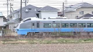 特急「宮城・福島花めぐり号」（E653系K71編成、往路）＠宮城県岩沼市