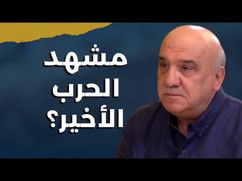 ناصر شرارة ي خرج معادلة الحزب الخفي ة من حجرها مخط ط شارون ينبض في الضفة من جديد حصار وحرب باردة