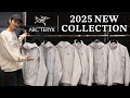 【2025秋冬】アークテリクス最新ウェア特集
