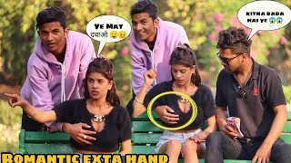 मथExtra Hand Prank On Shoulder With Blind Man Shocking Girl Reaction Prank In India