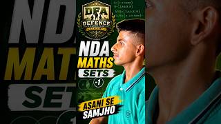 NDA maths Sets kya hai #defence #nda #army #maths