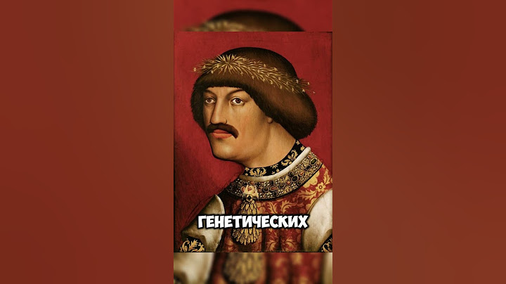 Куда исчезли Габсбурги? #габсбурги #история #династия #европа #монархиягабсбургов #монархия