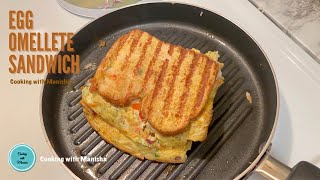 Egg Omelette Sandwich recipe | Indian Street food | Indian egg omelette toast recipe | #streetfood
