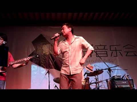 981107 陳昇-[P.S.是的，我在廣州] -06 六月