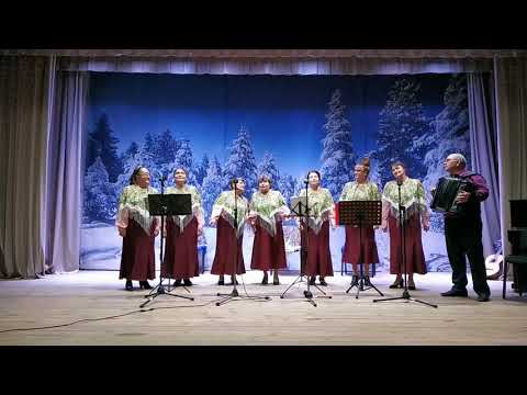 Ансамбль русской песни