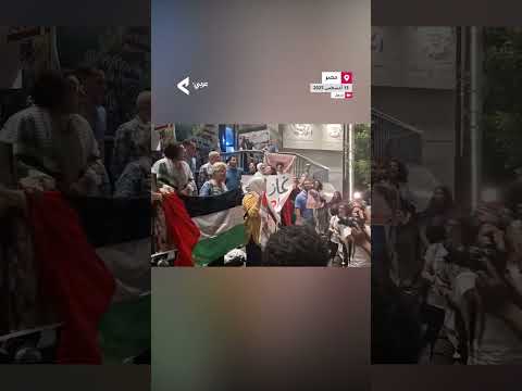 كل الشعب المصري معاكي وقفة أمام نقابة الصحفيين بالعاصمة المصرية القاهرة تضامن ا مع غ زة