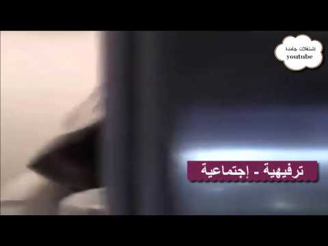 يابنت المجنونة