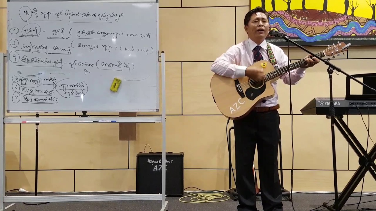Zotung Instruments Australia Zotung Church - YouTube