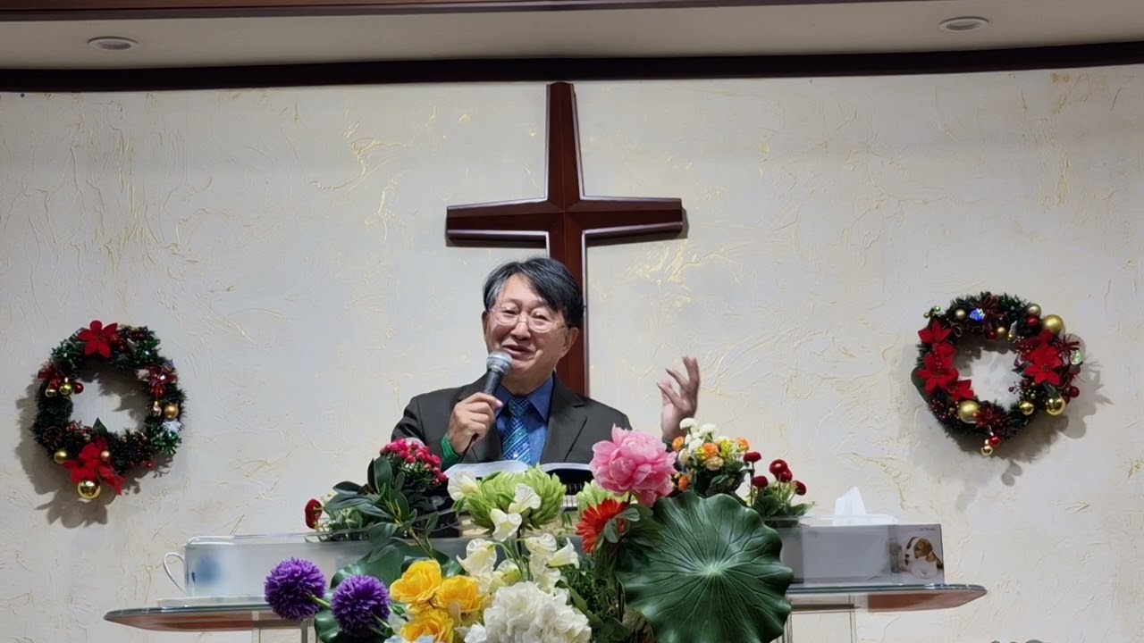 2025년12월17일수요예배설교(시34:5~7)