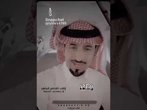 قصيد نسى وقفتك لا طاب جرح العملية