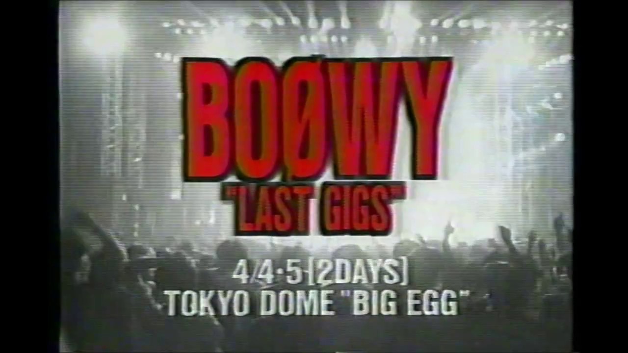 氷室京介/LIVE AT THE TOKYO DOME BOOWY Amazon.co.jp: LIVE AT THE TOKYO DOME SHAKE THE FAKE TOUR