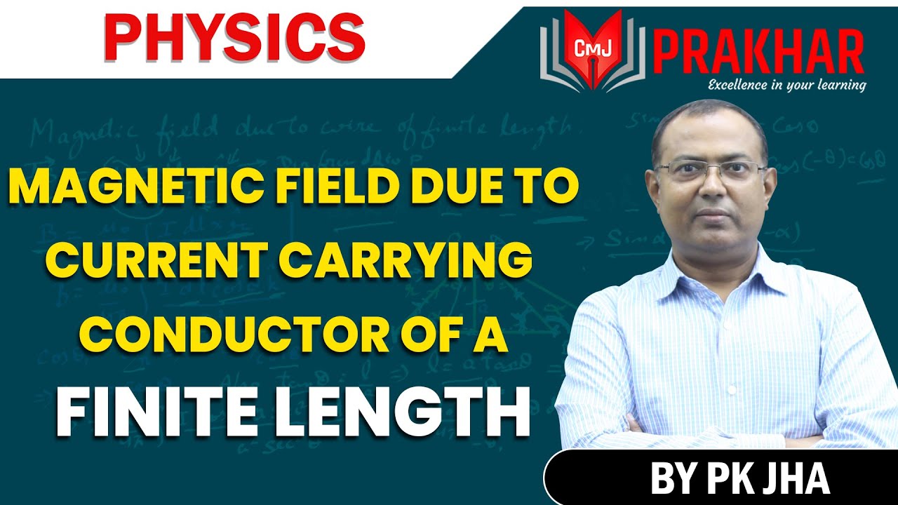 FIELD OF FINITE LENGTH CLASS 12TH NCERT PHYSICS CMJ