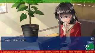 ☮ Части речи в Эсперанто и истерика ☕ Esperanto endings & histerio ☮11☮EO/RU/EN☕ Expression Amrilato