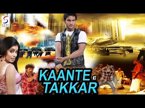 kaante-ki-takkar---south-indian-super-dubbed-action-film---latest-hd-movie-2018