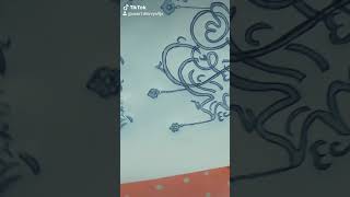 Download Lagu Alhumdulliah 😍 Mashallah 😊 complete my#Arabic calligraphy writing. Writer: ) •••{Mariam}••• MP3