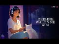 Dekhne Walon Ne (Lofi Flip) Salman Khan, Rani | Udit Narayan, Alka Yagnik |Chori Chori Chupke Chupke