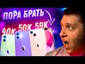 Бери СЕЙЧАС! Цены на Айфоны УПАЛИ! Что выгодно взять? А на что тратить не стоит!