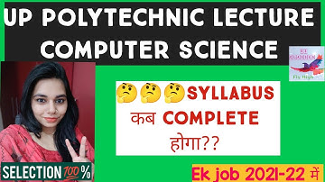 UPPSC COMPUTER LECTURER SYLLABUS KAB COMPLETE होगा??? || NS CLASSES