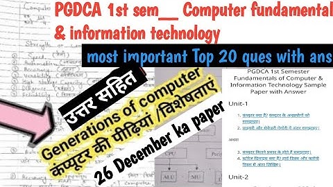 PGDCA 1st sem 26 Dec 2024-25 Fundamental of computer & information technology paper full solution.