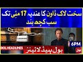 Lockdown in Pakistan | BOL News Headlines | 6:00 PM | 24 April 2021