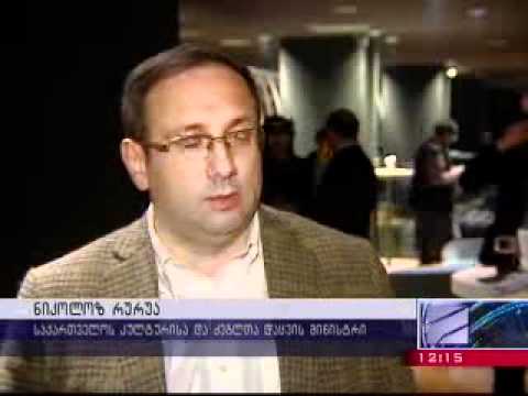 ჟურნალი \"ფილმ პრინტი\"